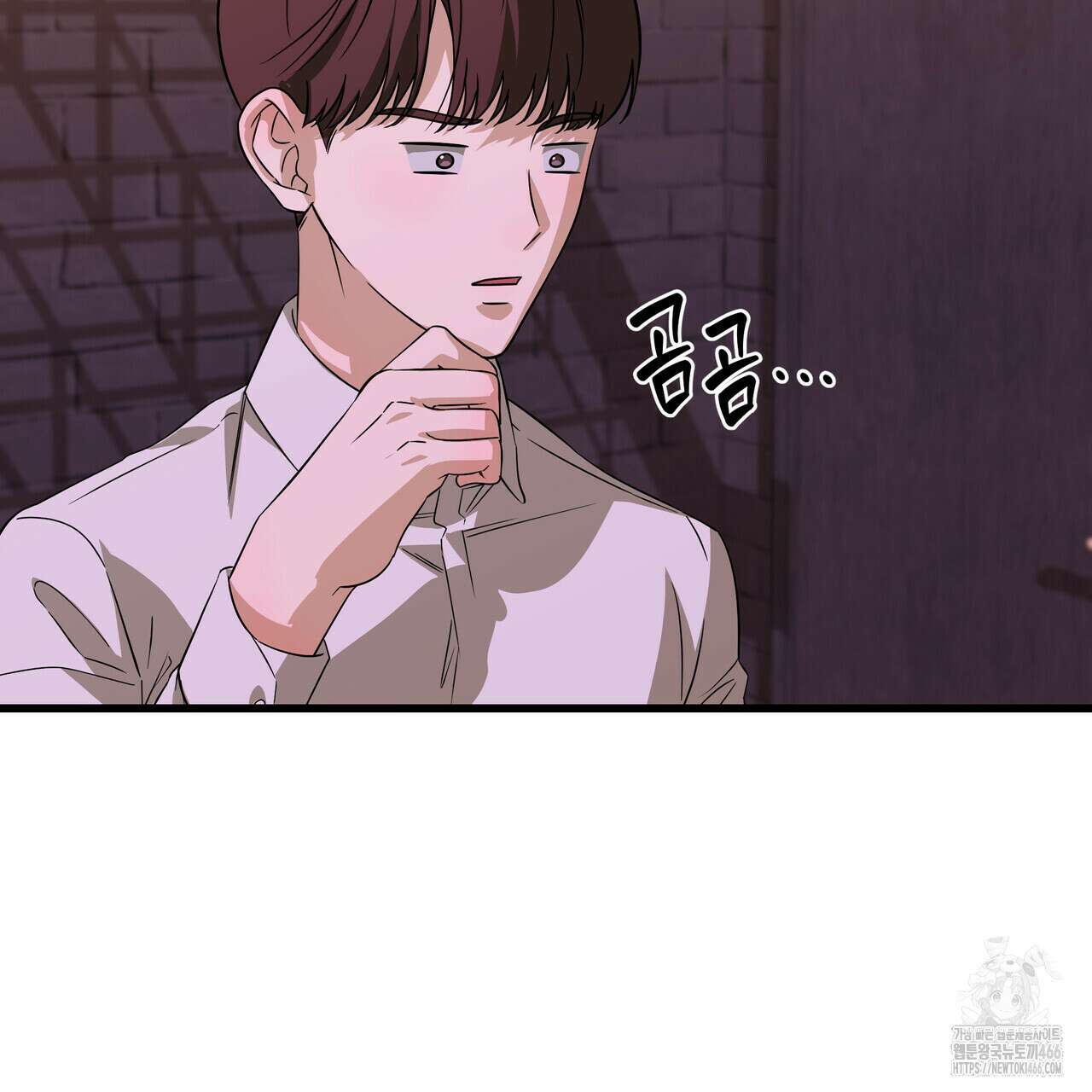 캔디 계약서 12화 13