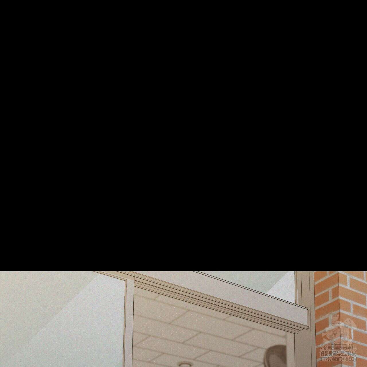 캔디 계약서 12화 36