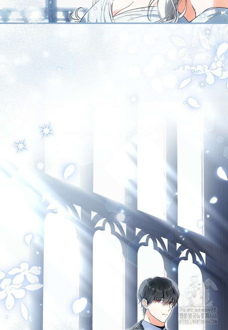 여주인공이 나를 새언니로 점찍었다 60화 4