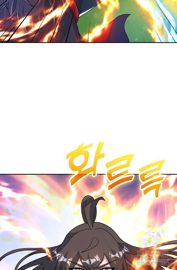 선무제존 456화 27