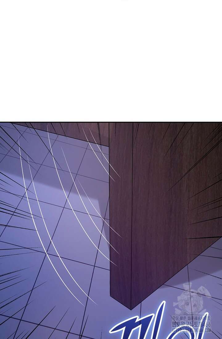 선무제존 456화 40