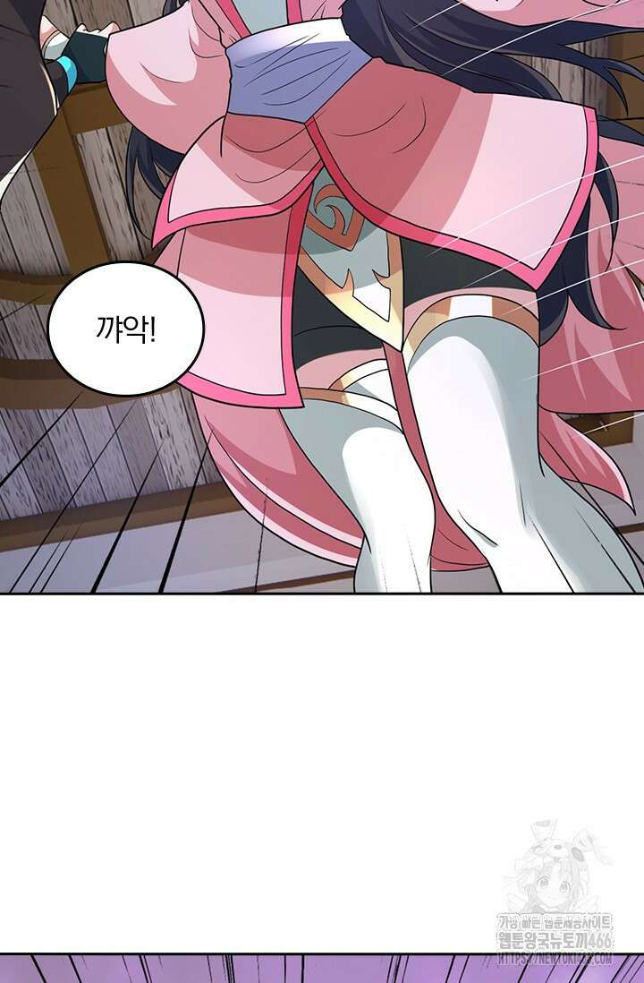 선무제존 456화 47