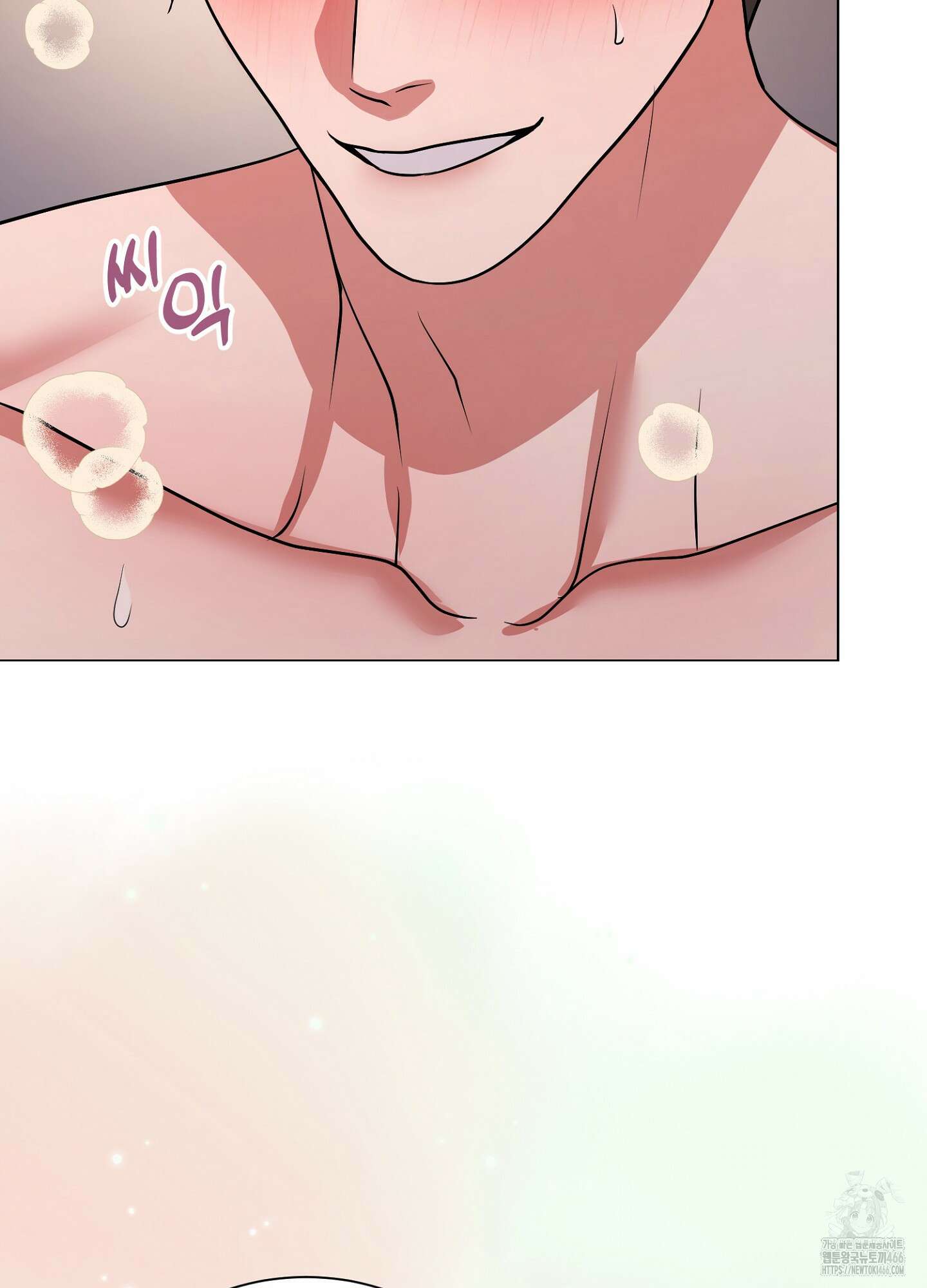 [둘보다는 셋 단편선] 누가 더 잘해? 5화 [마직막화] 5