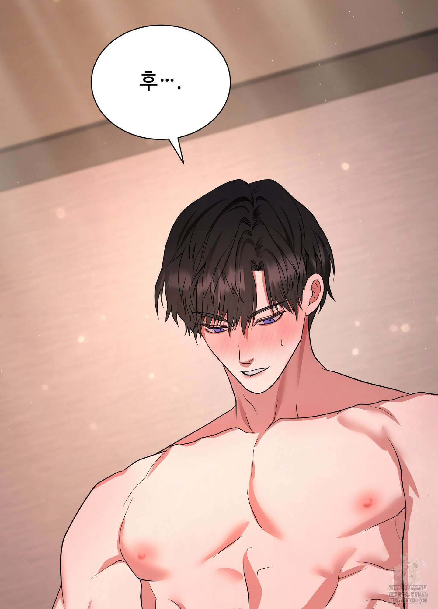 [둘보다는 셋 단편선] 누가 더 잘해? 5화 [마직막화] 8