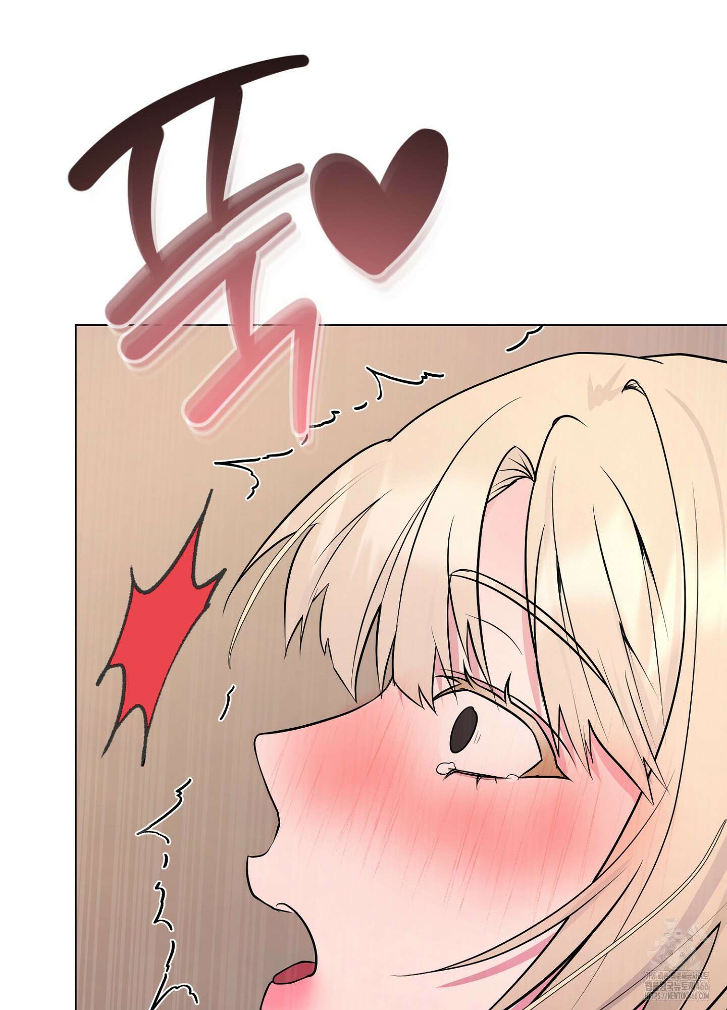 [둘보다는 셋 단편선] 누가 더 잘해? 5화 [마직막화] 16