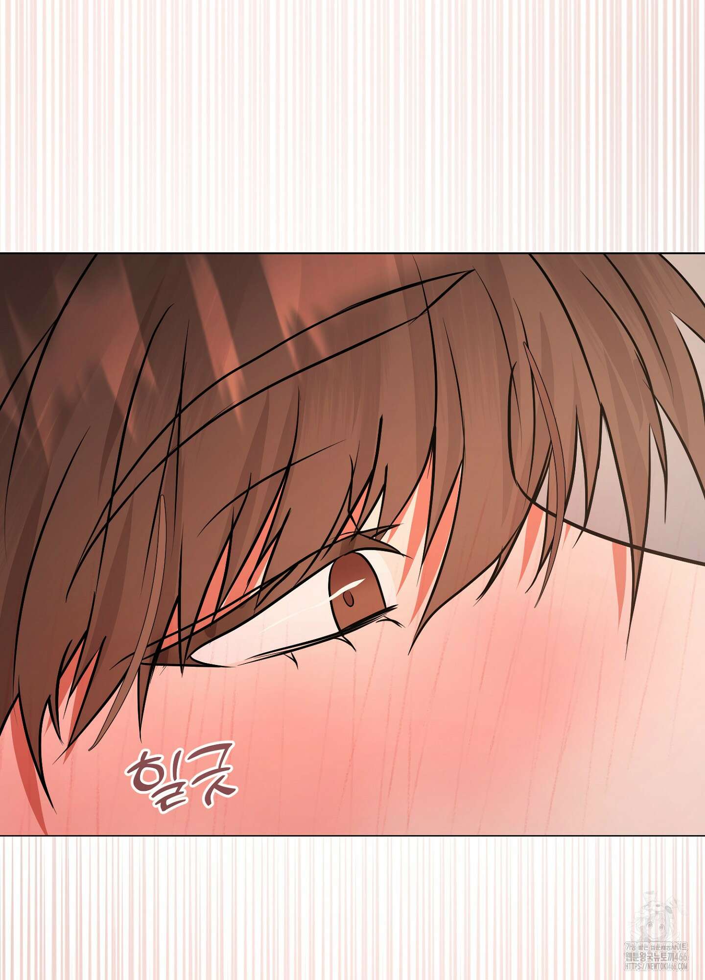 [둘보다는 셋 단편선] 누가 더 잘해? 5화 [마직막화] 26