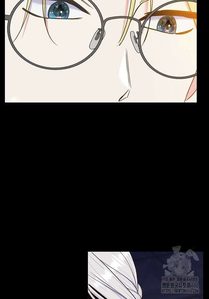 악녀의 맞선남이 너무 완벽하다 64화 14