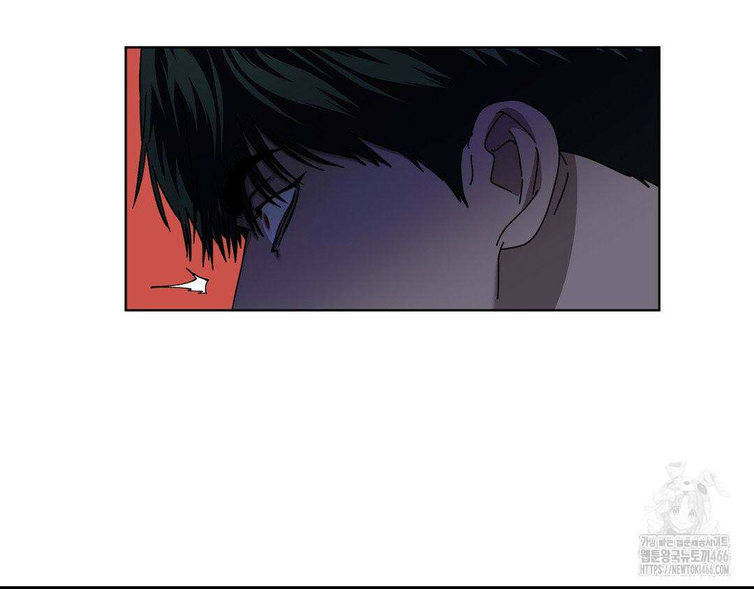 깊은 곳에서 (In the deep) 37화 8