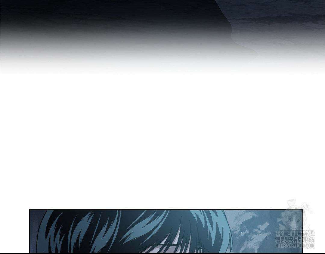 깊은 곳에서 (In the deep) 37화 18