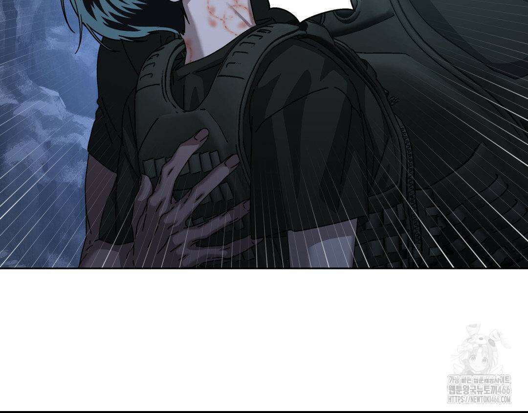 깊은 곳에서 (In the deep) 37화 21