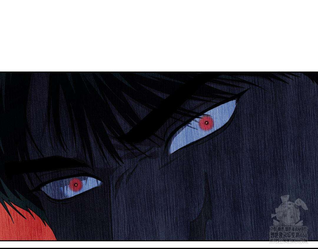깊은 곳에서 (In the deep) 37화 28