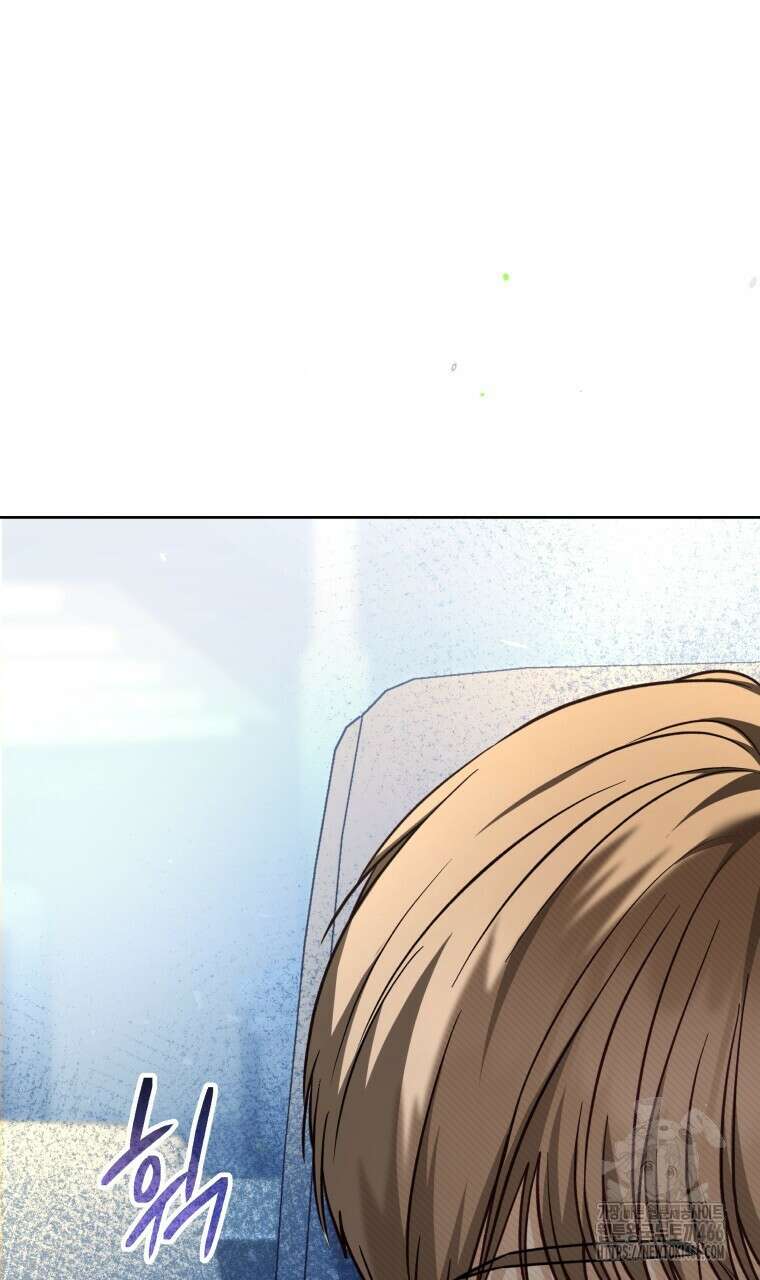 봄이 왔으면 3화 15