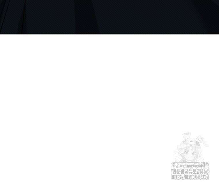 봄이 왔으면 3화 17