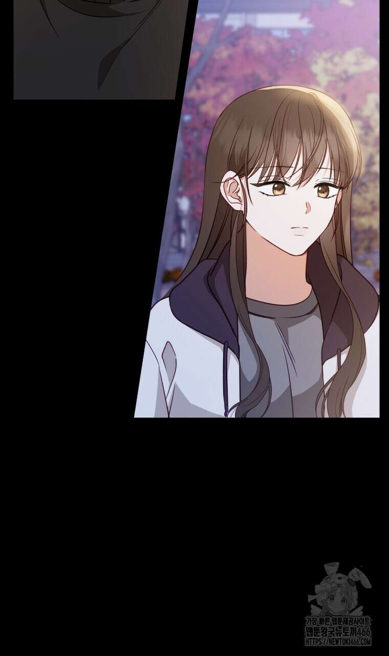 봄이 왔으면 7화 3