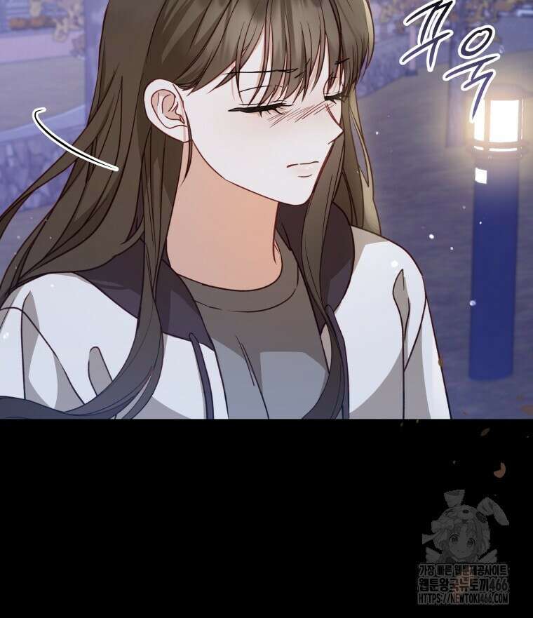 봄이 왔으면 7화 9
