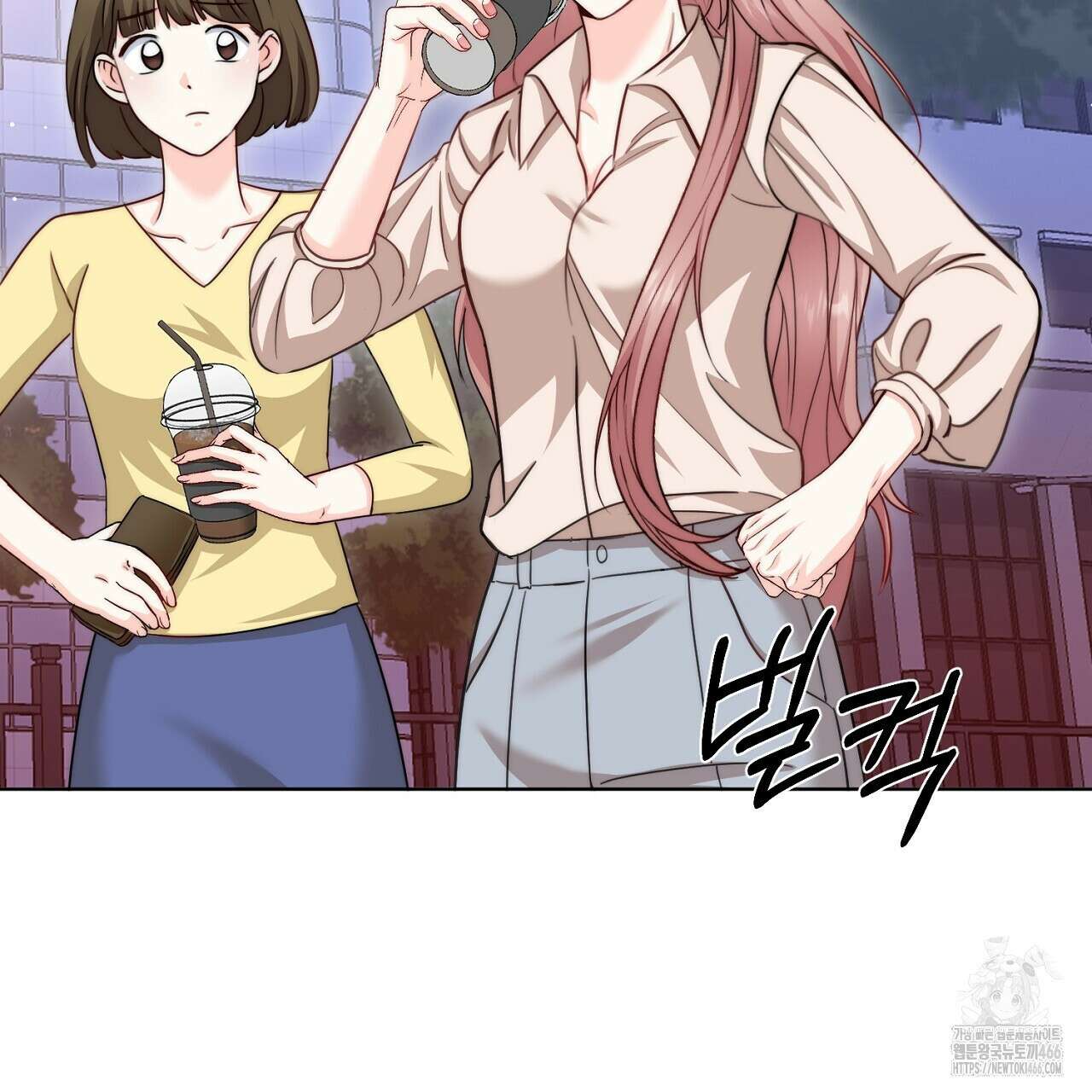 신랑을 바꿔서 입장합니다  4화 30