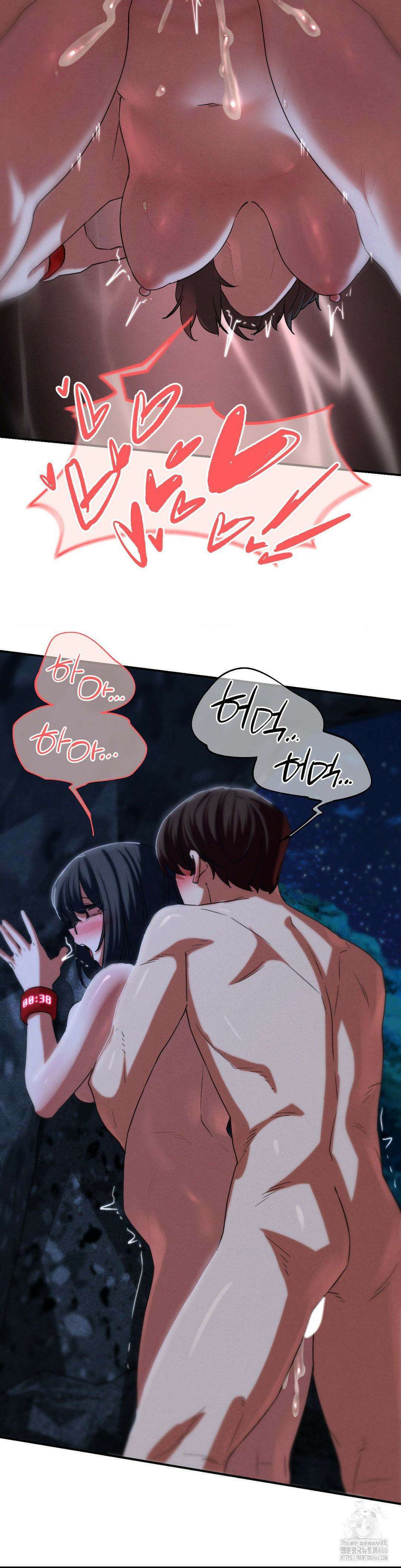 3학년 5반 95화 29