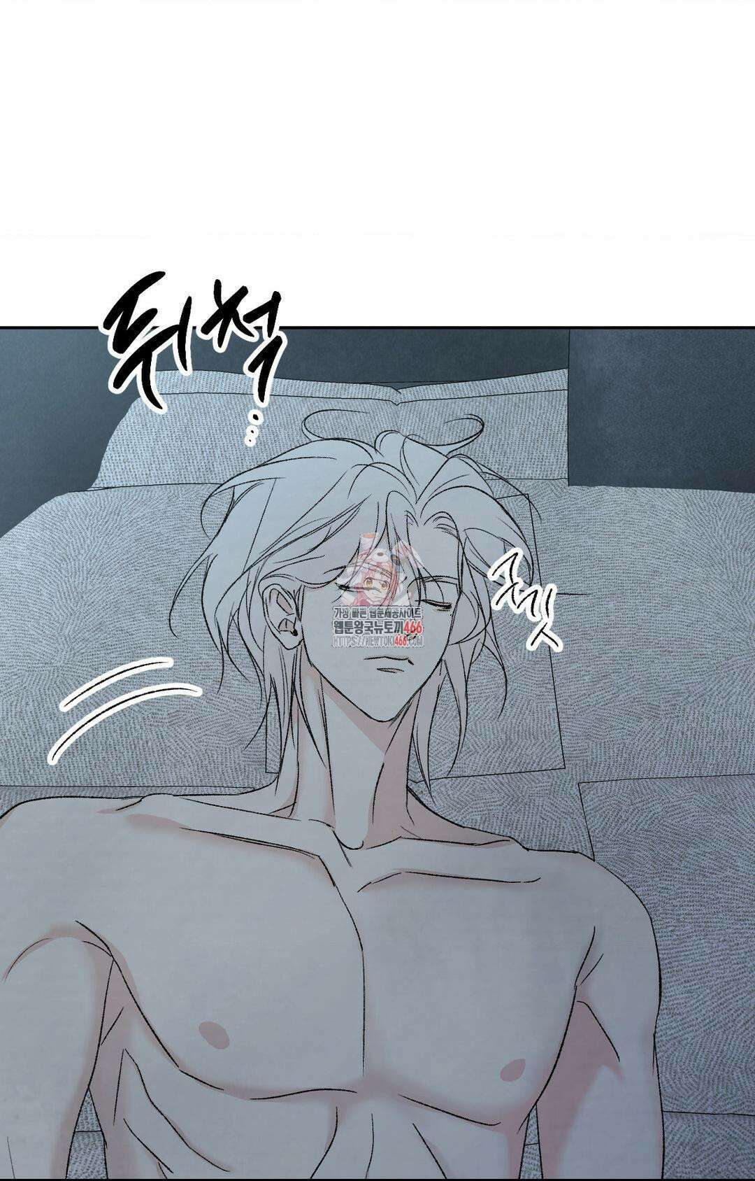 그놈은 공이었다 162화 1