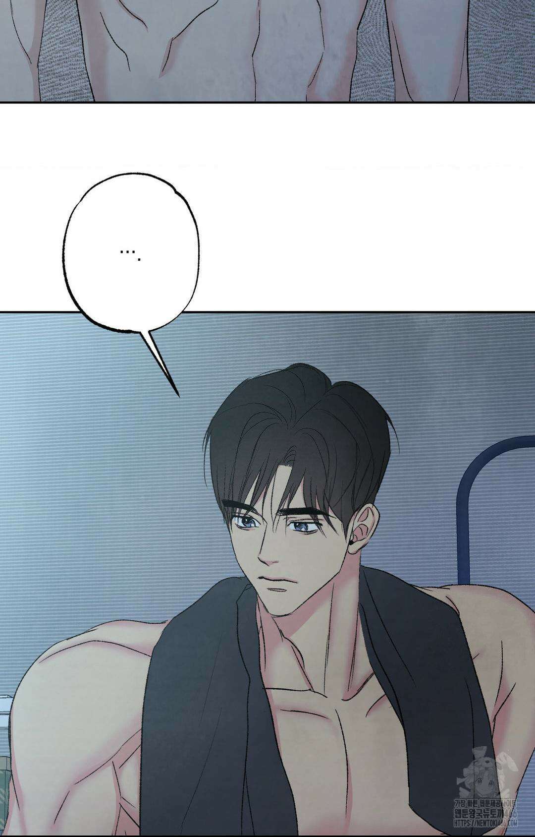 그놈은 공이었다 162화 2