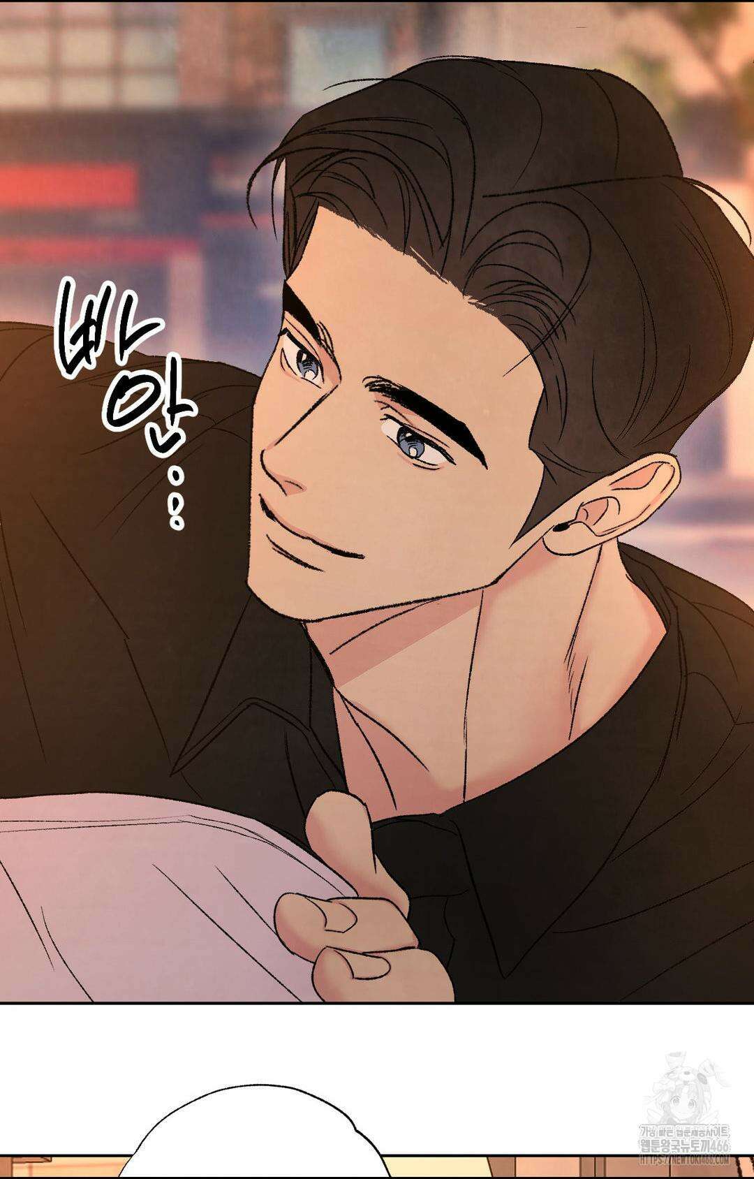 그놈은 공이었다 162화 82