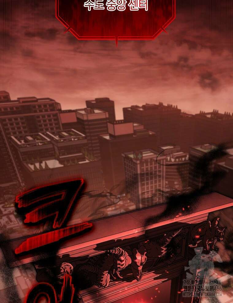 오픈 더 도어 38화 26