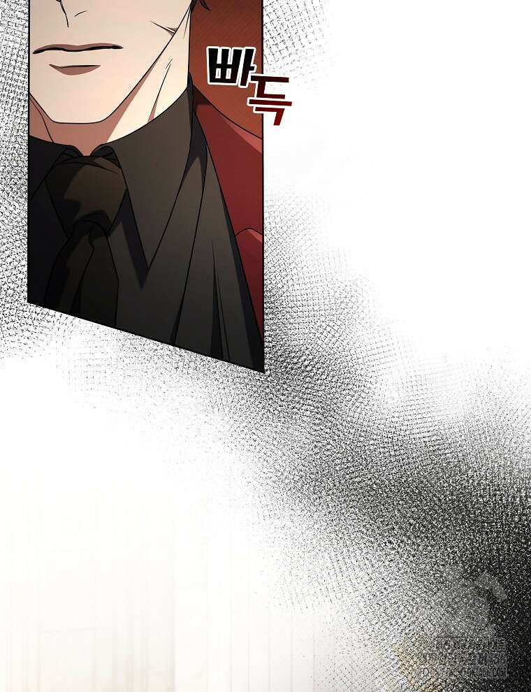 오픈 더 도어 38화 45