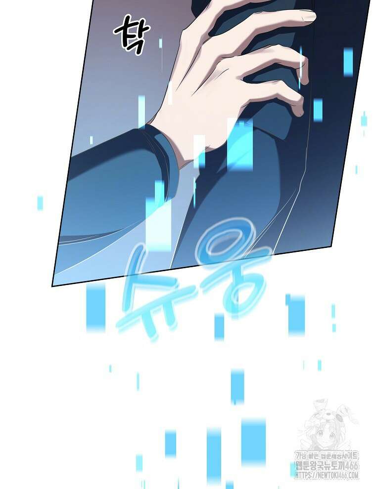 오픈 더 도어 38화 52