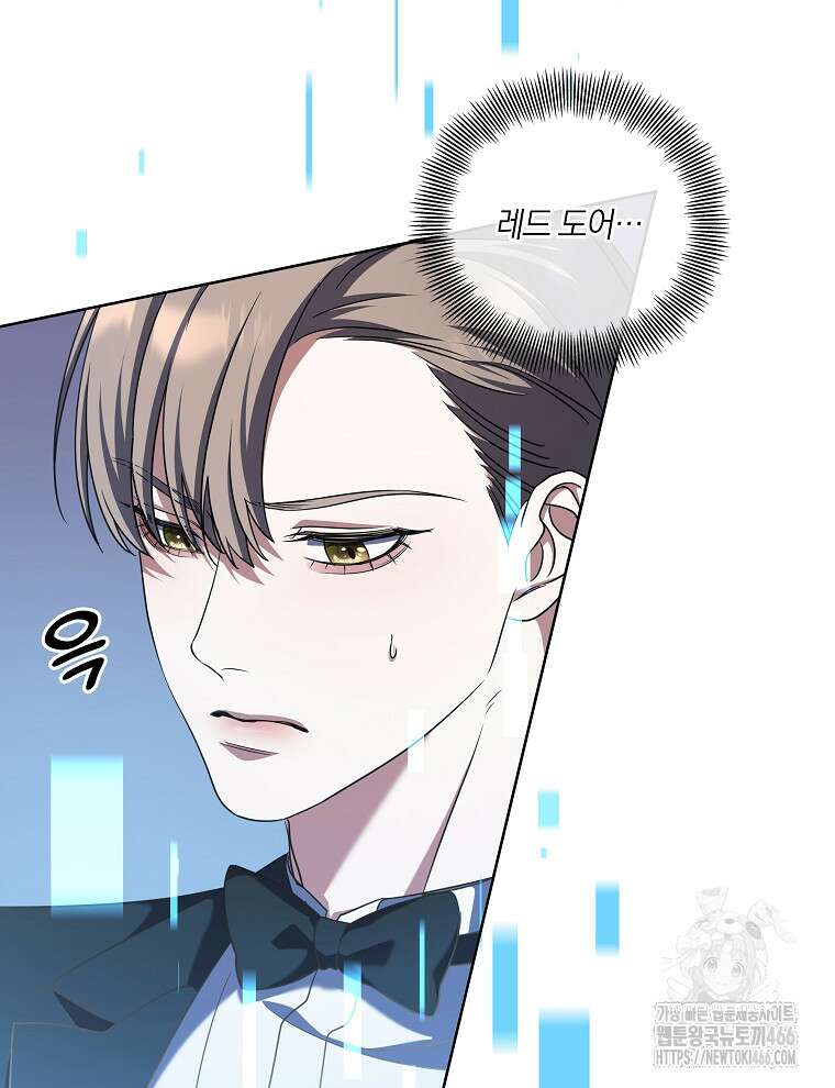 오픈 더 도어 38화 53