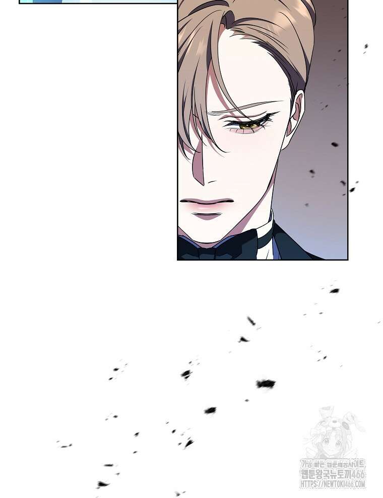 오픈 더 도어 38화 61