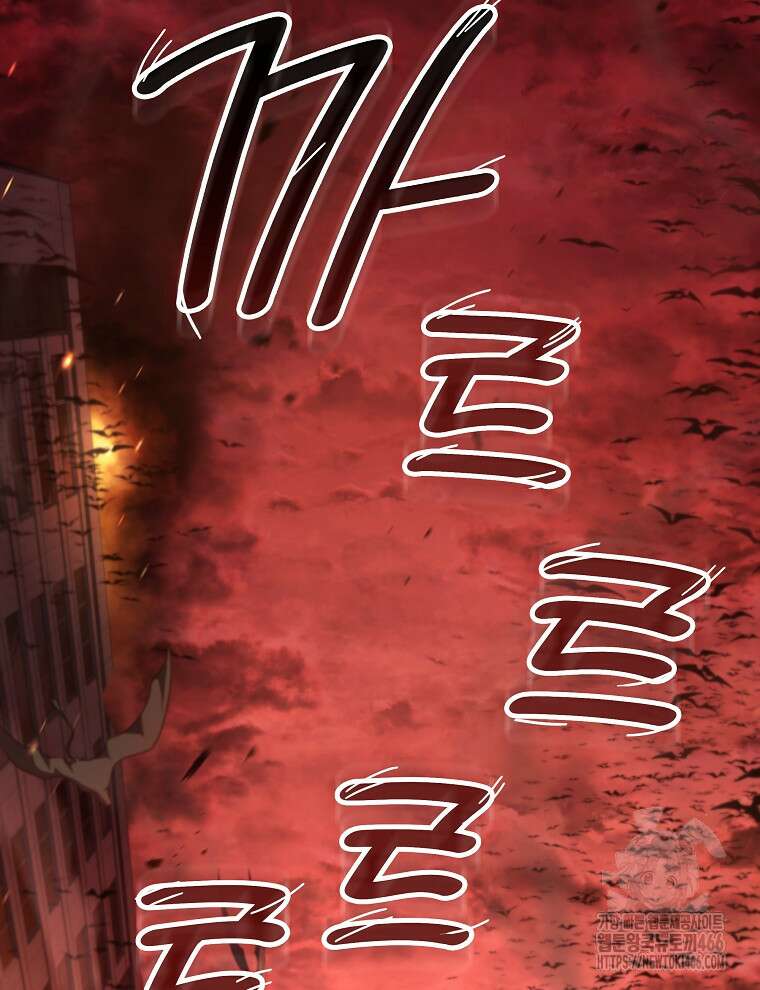 오픈 더 도어 38화 63