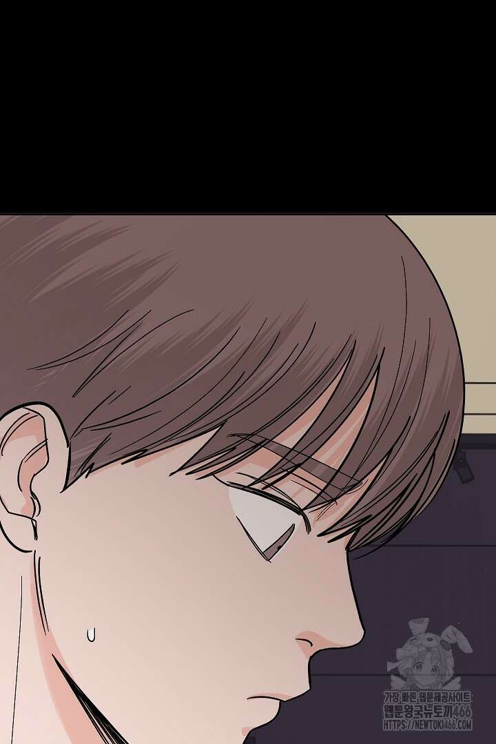 사건명 해일: 범고래 사냥법 12화 23