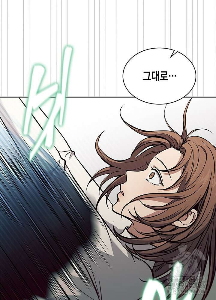 구조 조정에서 살아남는 법 8화 36