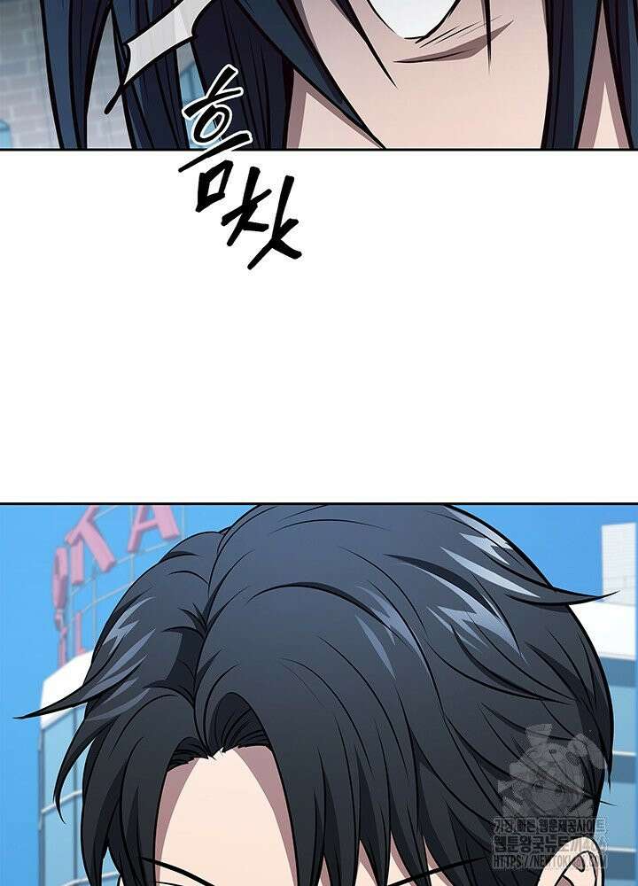 구조 조정에서 살아남는 법 18화 37