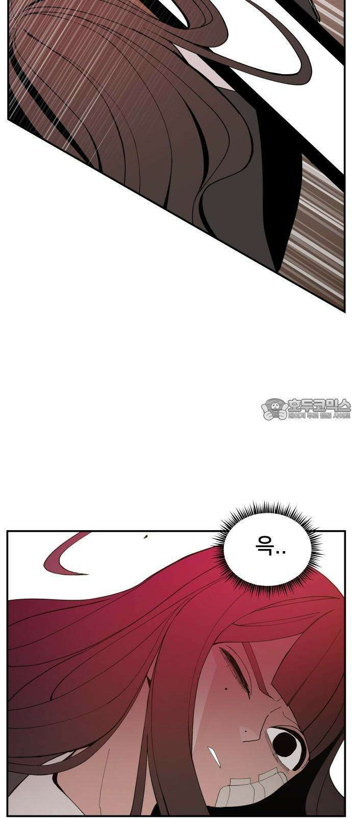 악녀교실 64화 12
