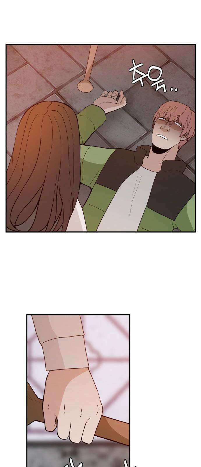 악녀교실 64화 70