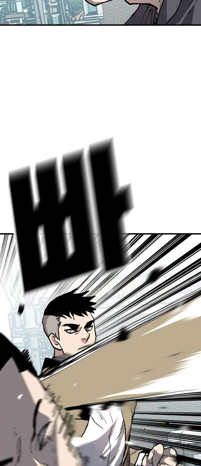 보스리턴 54화 무릎을 꿇어라． 43