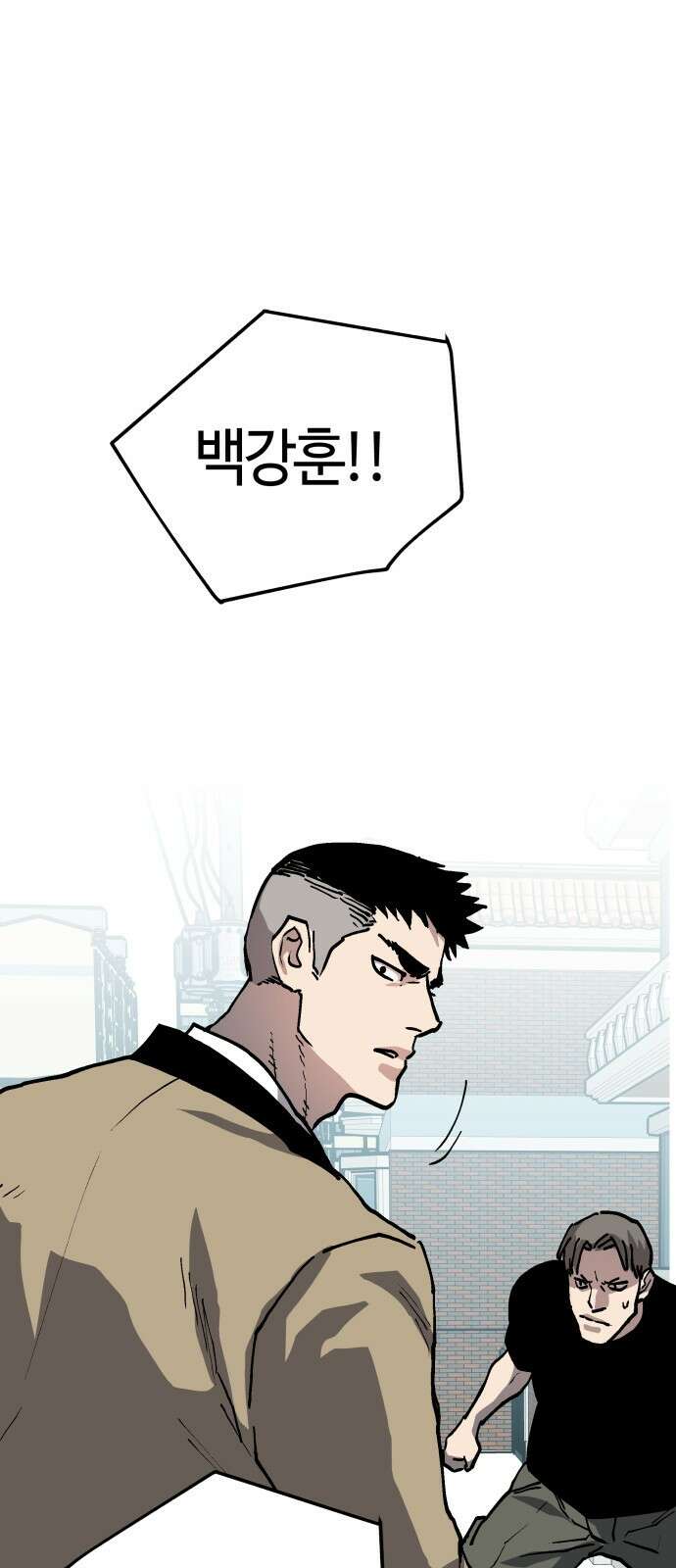 보스리턴 54화 무릎을 꿇어라． 45
