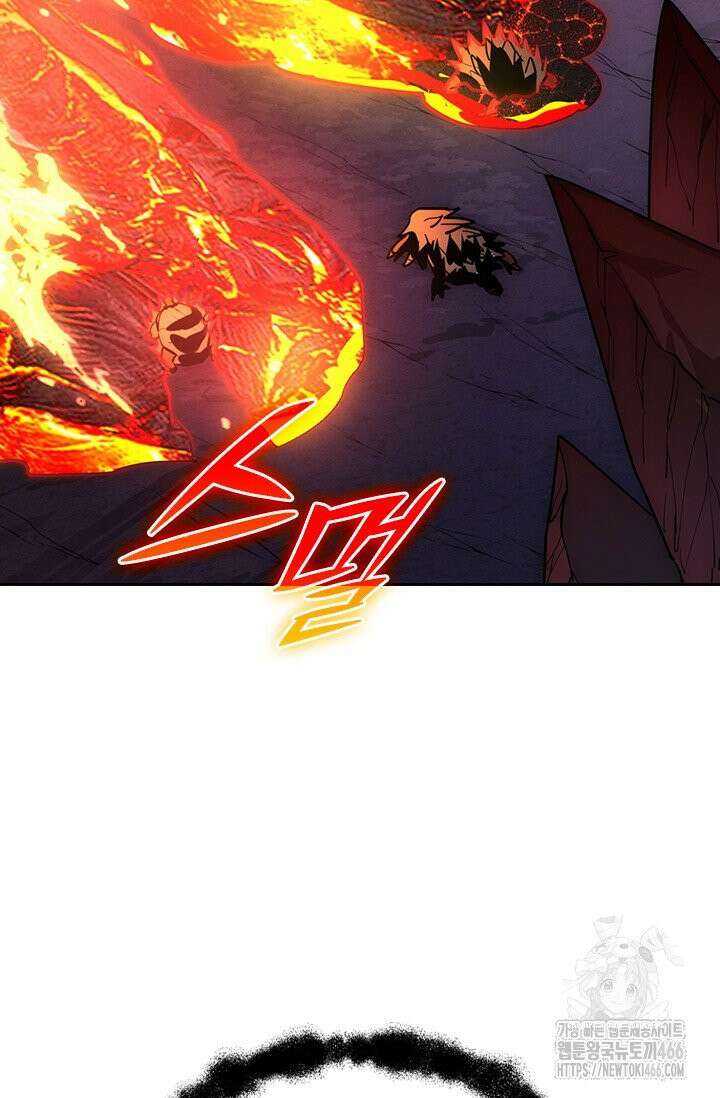 전설 헌터로 키워지는 중입니다 231화 4