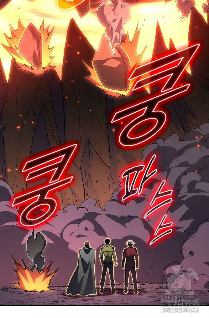 전설 헌터로 키워지는 중입니다 231화 22
