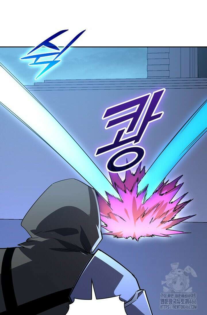 전설 헌터로 키워지는 중입니다 231화 56