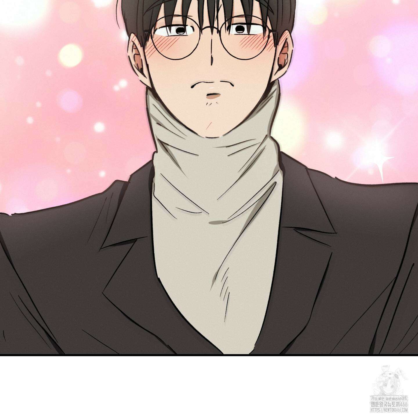 이차적 일탈 7화 21