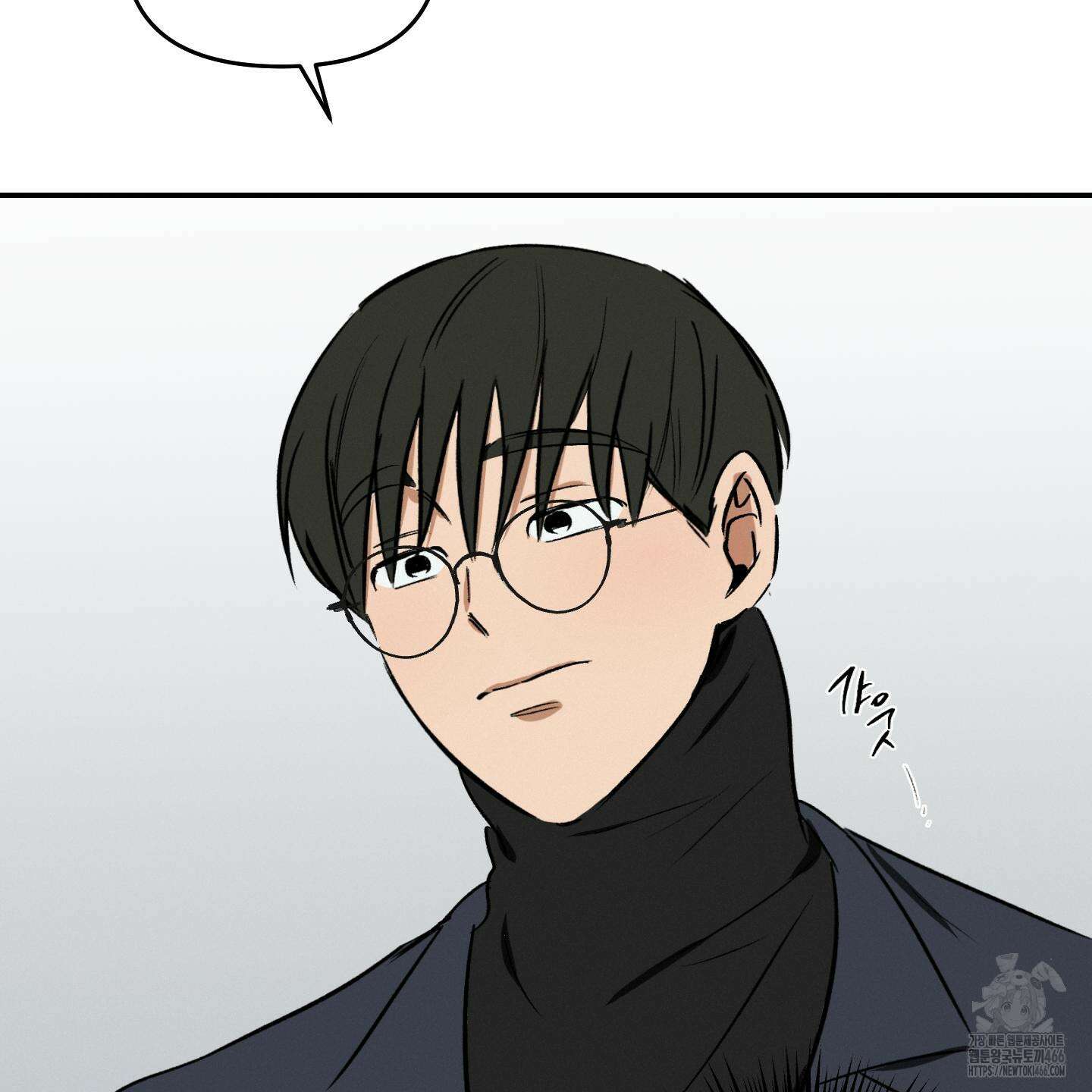 이차적 일탈 7화 45