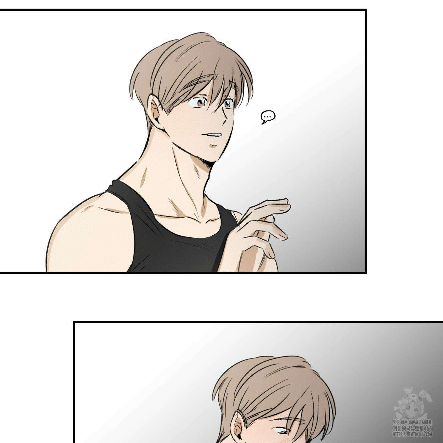 이차적 일탈 7화 76