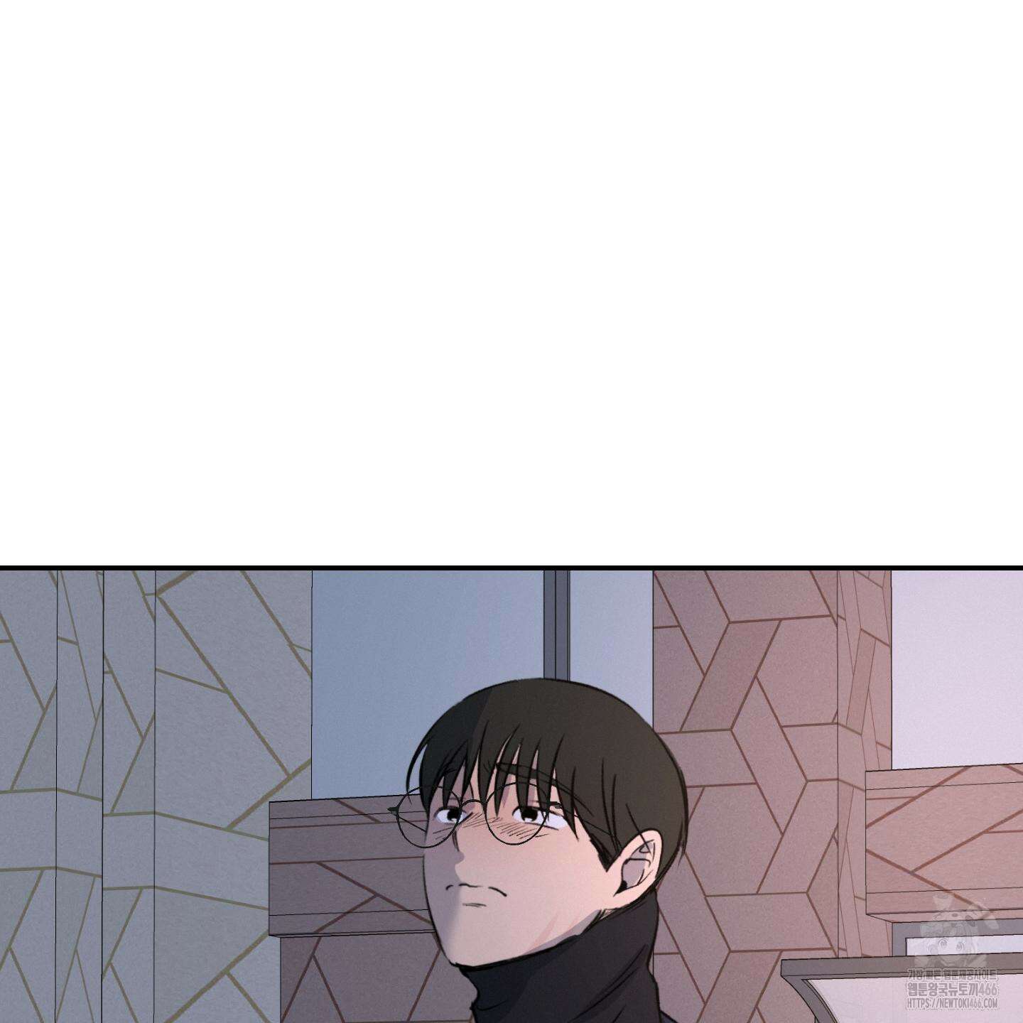 이차적 일탈 7화 84