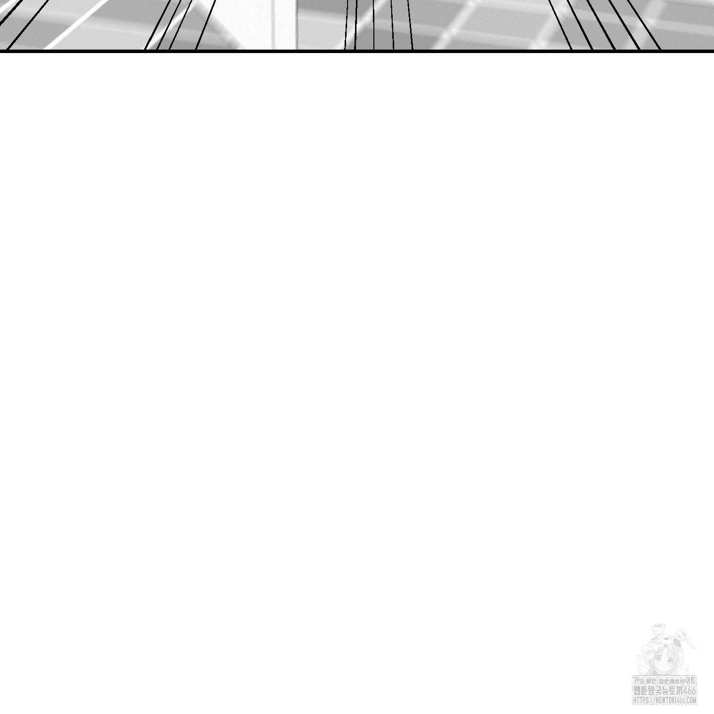 이차적 일탈 7화 113