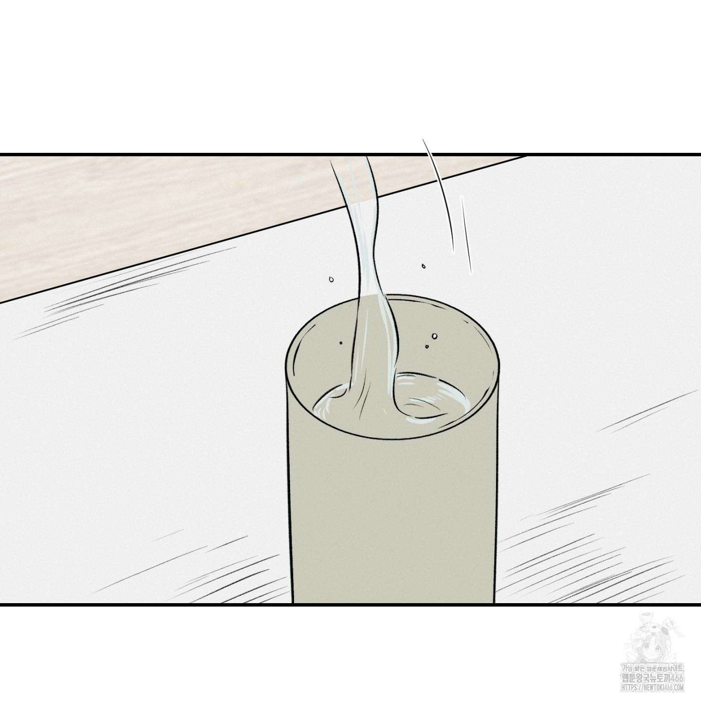 이차적 일탈 7화 114