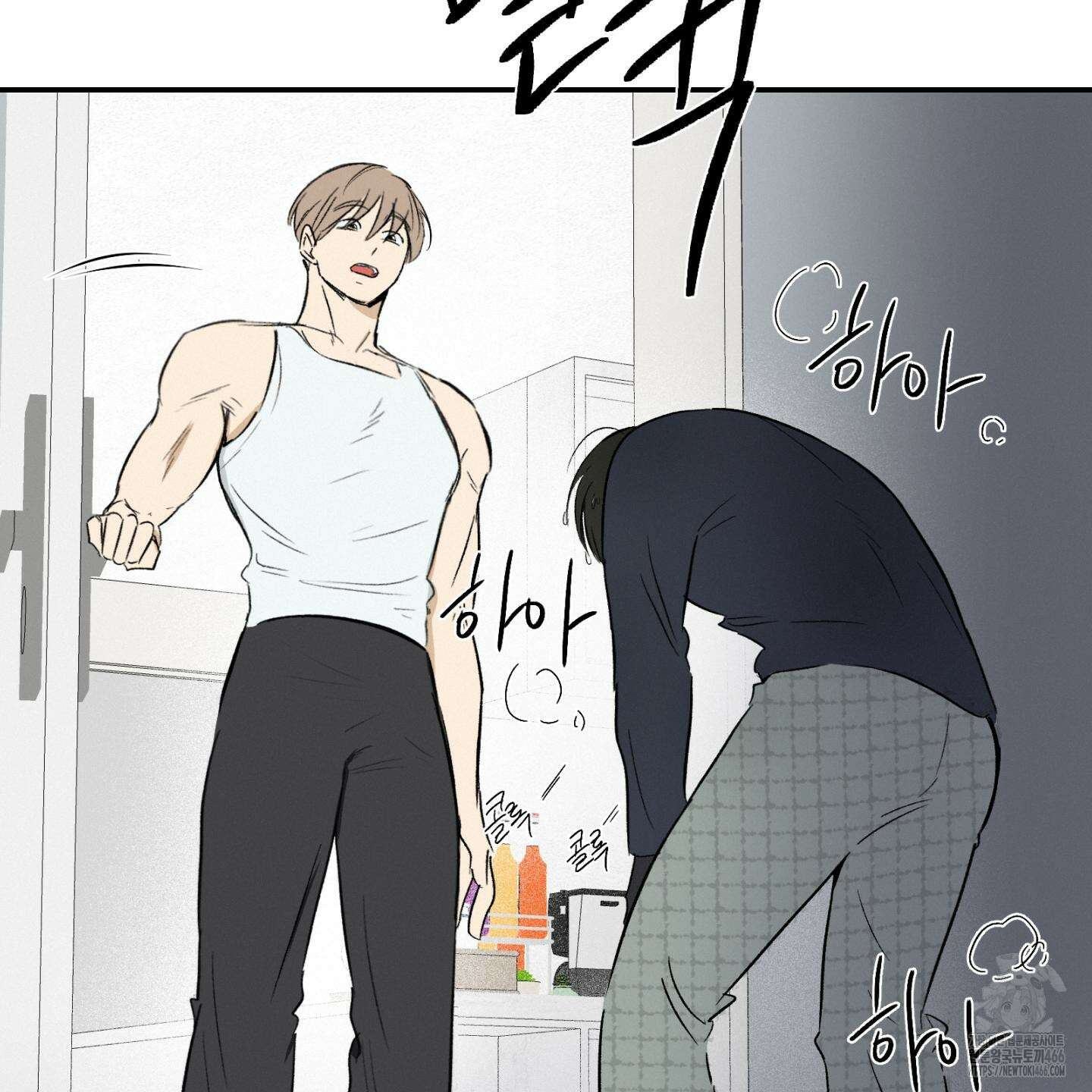 이차적 일탈 7화 124