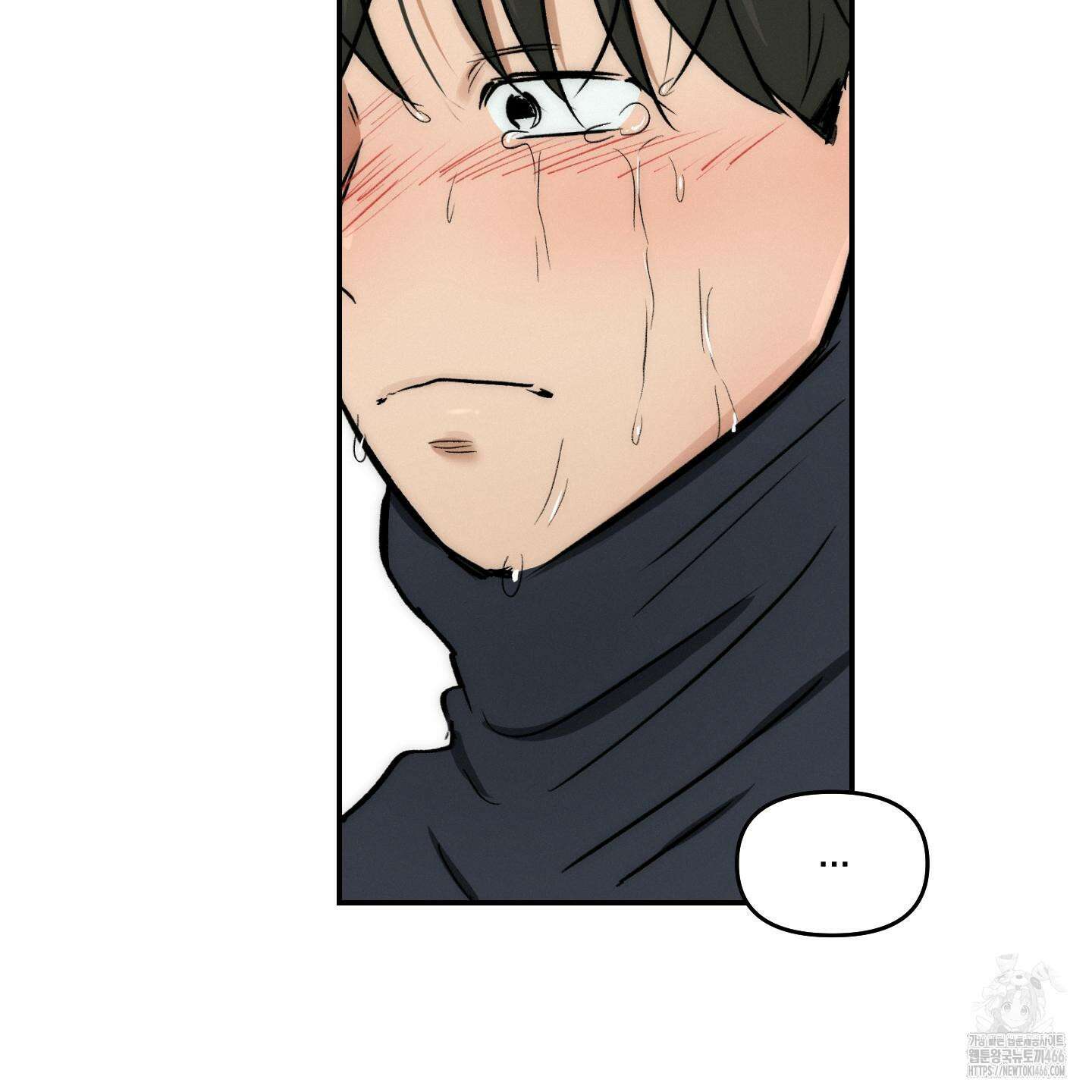 이차적 일탈 7화 140