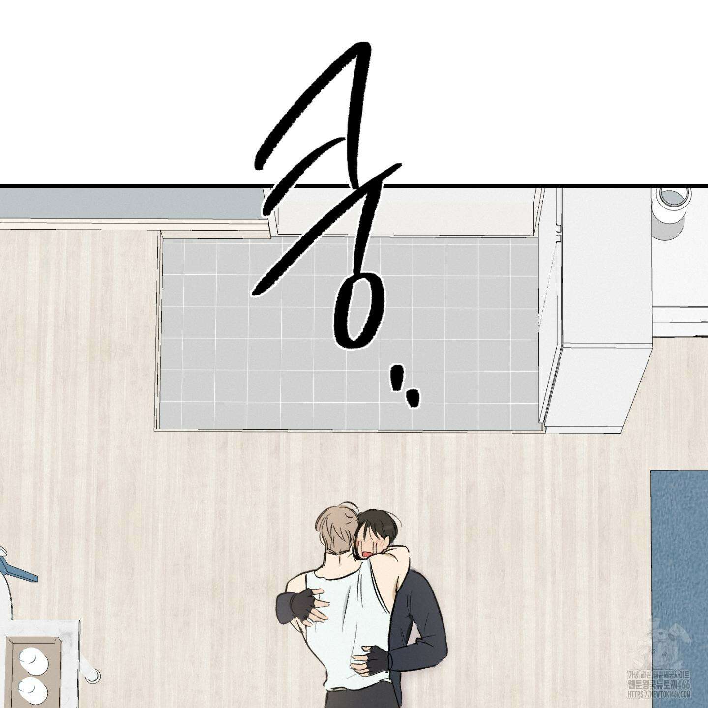 이차적 일탈 7화 145