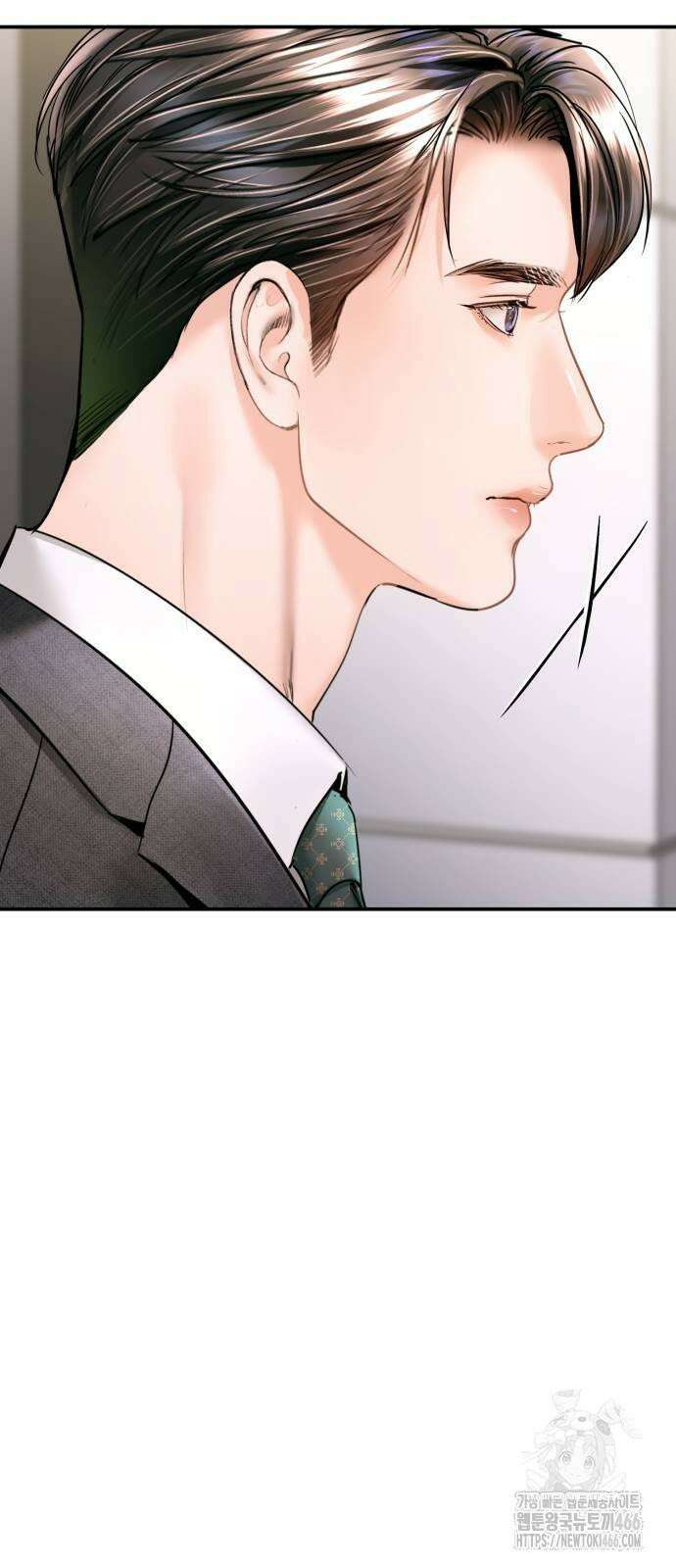 날 닮은 아이 43화 16